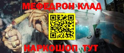 прущая мука Канаш