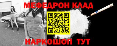 соль курить ск Кандалакша
