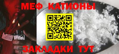 соль курить ск Кандалакша