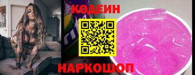 мдма Камышлов