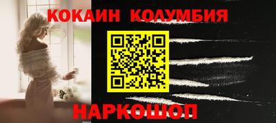 прущая мука Канаш