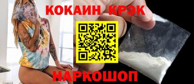 прущая мука Канаш
