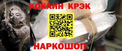 мдма Камышлов