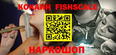 прущая мука Канаш