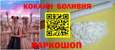 соль курить ск Кандалакша