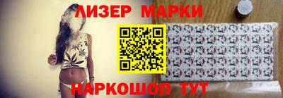 мдма Камышлов