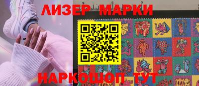 мдма Камышлов