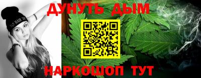 мдма Камышлов