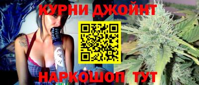 соль курить ск Кандалакша