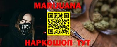мдма Камышлов