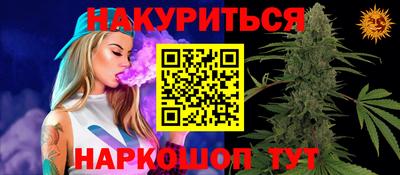 мдма Камышлов