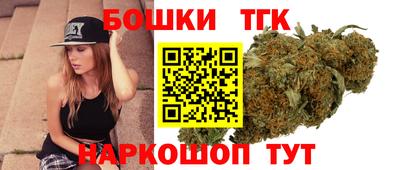 соль курить ск Кандалакша