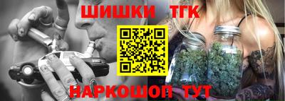 прущая мука Канаш