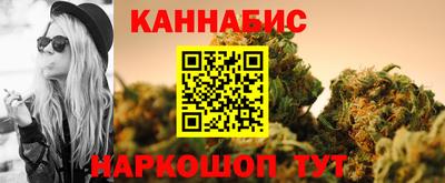 мдма Камышлов
