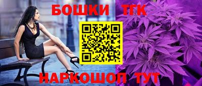 соль курить ск Кандалакша