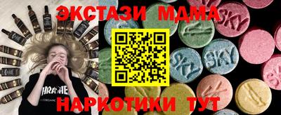 прущая мука Канаш