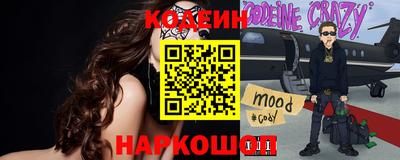 соль курить ск Кандалакша