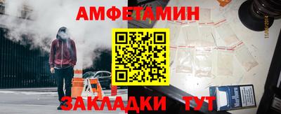 прущая мука Канаш