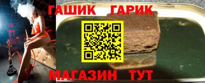 соль курить ск Кандалакша