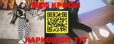 соль курить ск Кандалакша