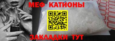 соль курить ск Кандалакша