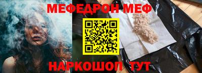 соль курить ск Кандалакша