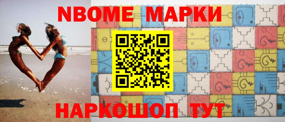 ЛСД экстази кислота  Вход с VPN  Краснодар 